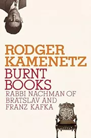 Burnt Books - second hand דני ספרים