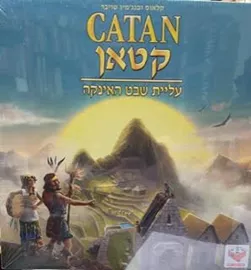 קטאן - עליית שבט האינקה דני ספרים
