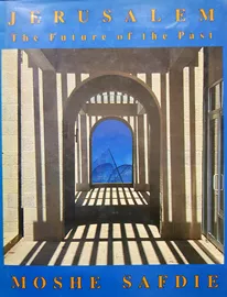 Jerusalem the Future of the Past - second hand דני ספרים