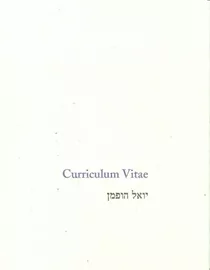 CURRICULUM VITAE - יד שניה דני ספרים