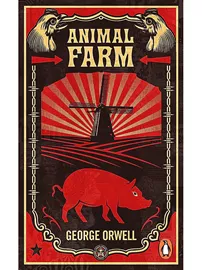 ANIMAL FARM - ORWELL G דני ספרים
