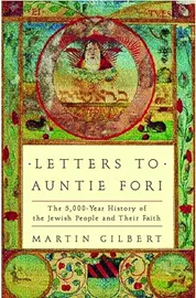 Letters to Auntie Fori - SECOND HAND דני ספרים