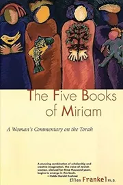 Five Books Of Miriam - second hand דני ספרים