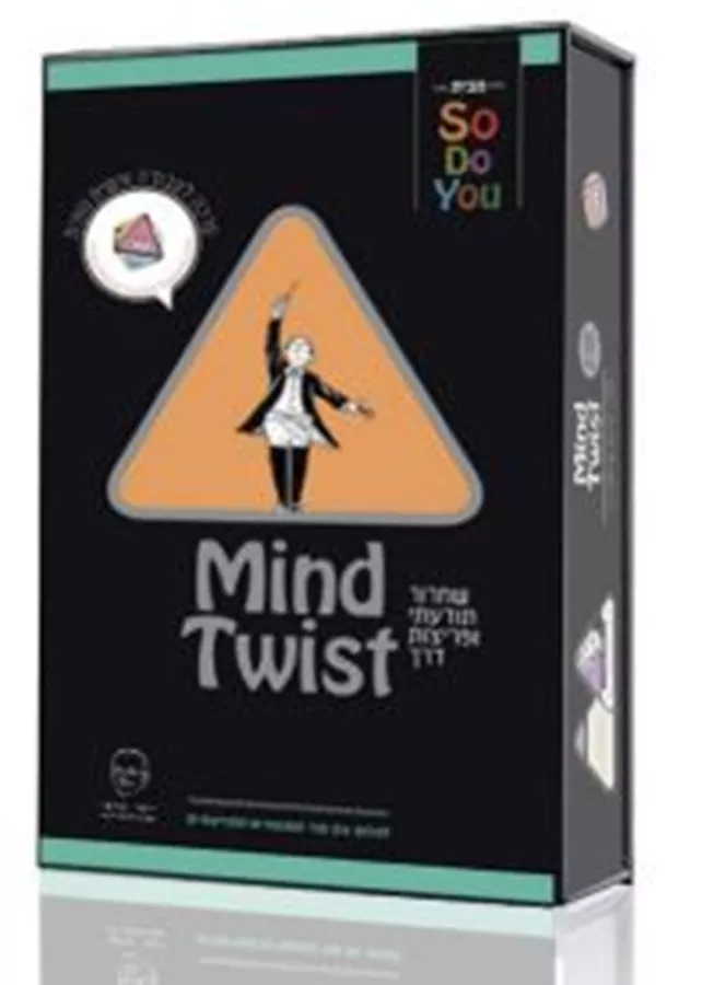 מיינד טוויסט MindTwist