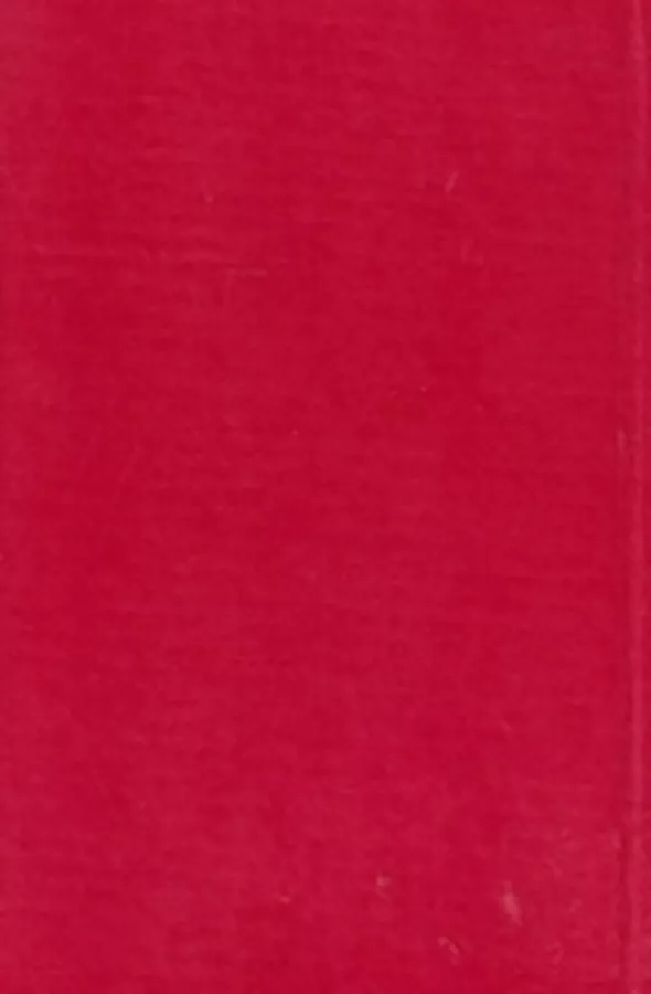 הזמן - יהודה עמיחי - יד שניה
