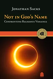 Not in God's Name דני ספרים