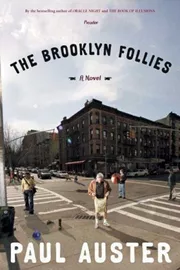 The Brooklyn Follies \ Paul Auster דני ספרים