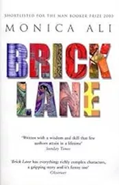 Brick Lane \ Monica Ali - second hand דני ספרים