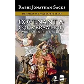 Covenant & Conversation Numbers: The Wilderness Years דני ספרים