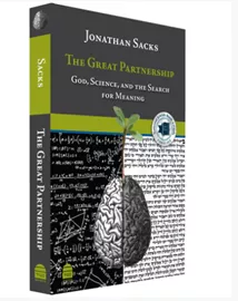 The Great Partnership דני ספרים