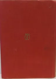 קורות האמנות - יד שניה דני ספרים