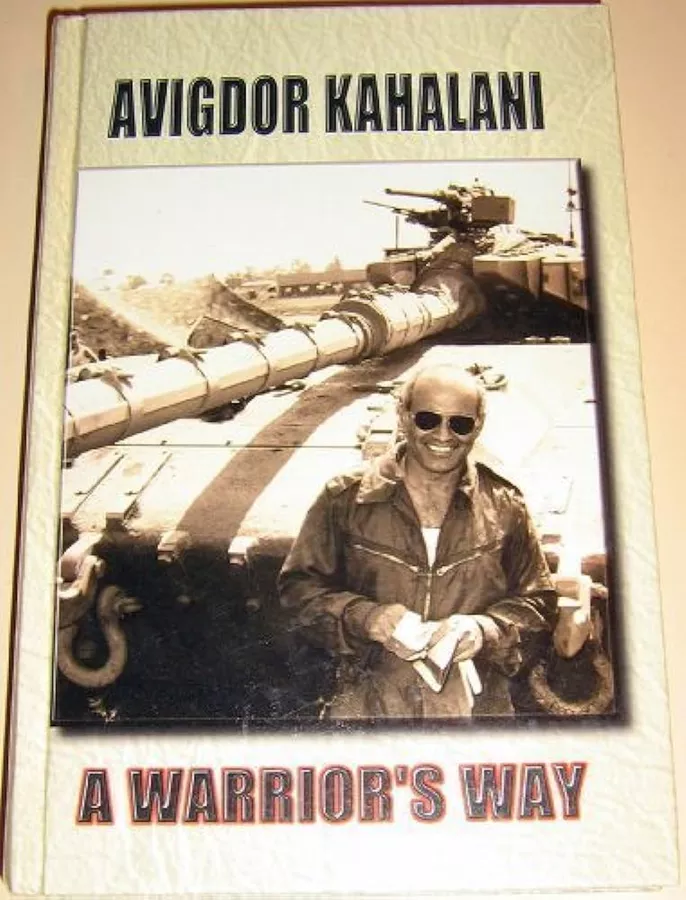 A Warrior's Way - second hand