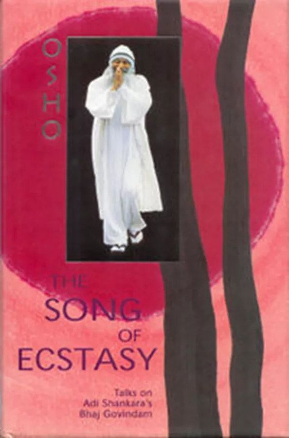 The Song Of Ecstasy - second hand