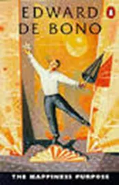 The Happiness Purpose - secondhand דני ספרים