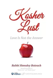 Kosher Lust - SECOND HAND דני ספרים