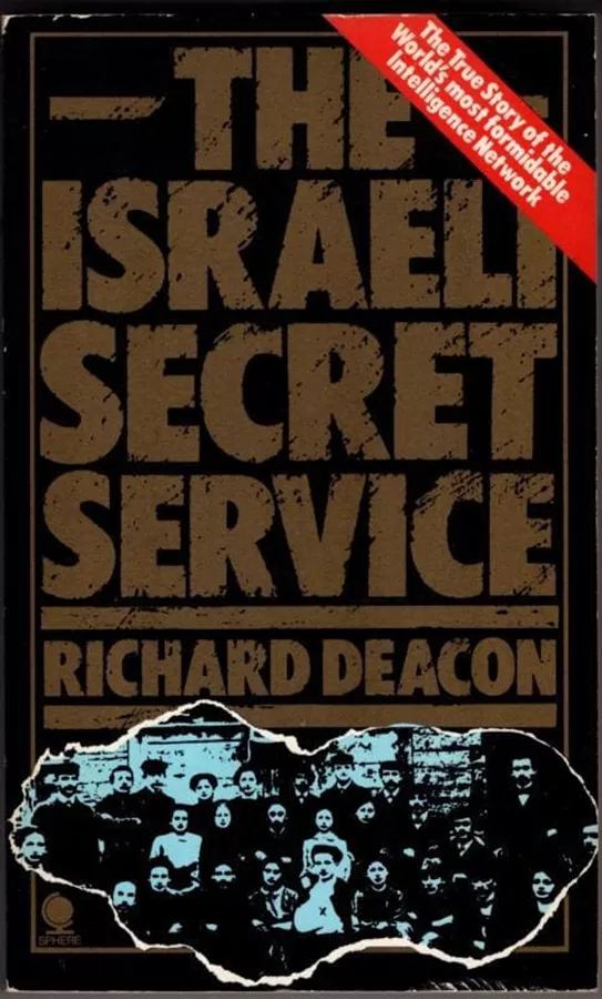 The Israeli Secret Service - יד שניה