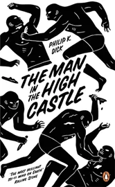 the man in the high castle - second hand דני ספרים