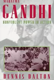Mahatma Gandhi - SECOND HAND דני ספרים