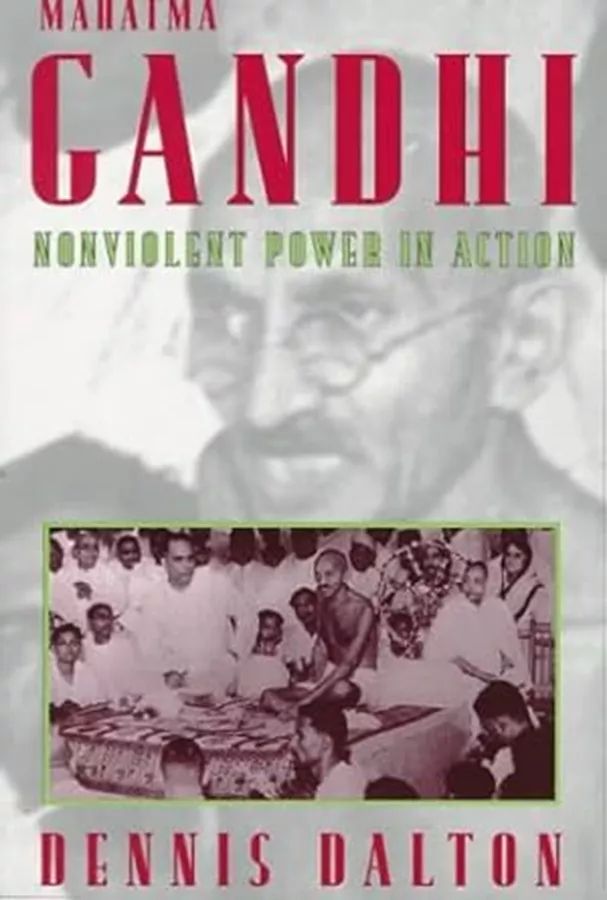 Mahatma Gandhi - SECOND HAND
