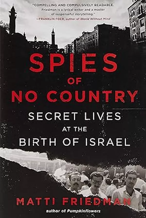 Spies of No Country -  second-hand