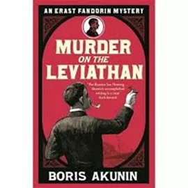 Murder of the Leviathan - second hand דני ספרים