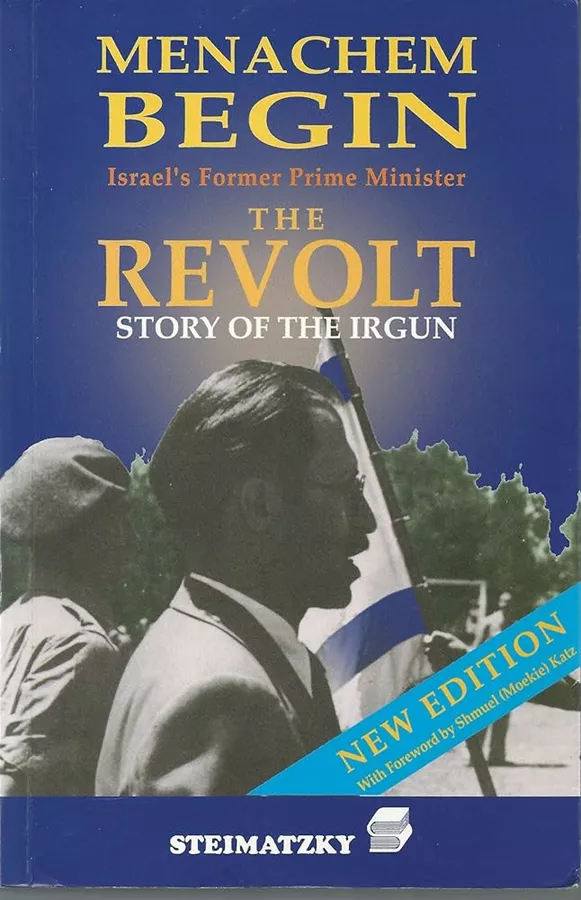 The Revolt -  second-hand