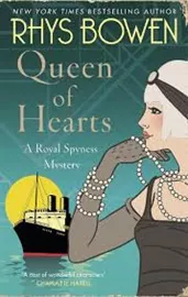 Queen of Hearts - second hand דני ספרים