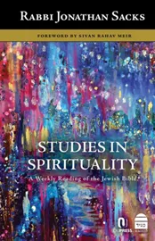 Studies in Spirituality דני ספרים