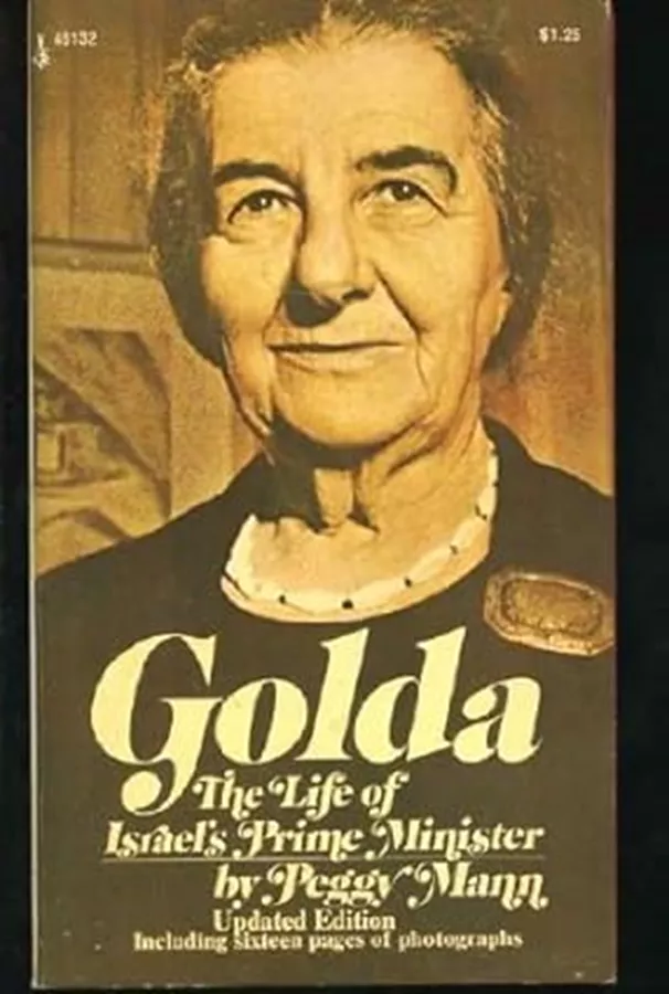 Golda - The Life of Israel's Prime Minister - second hand