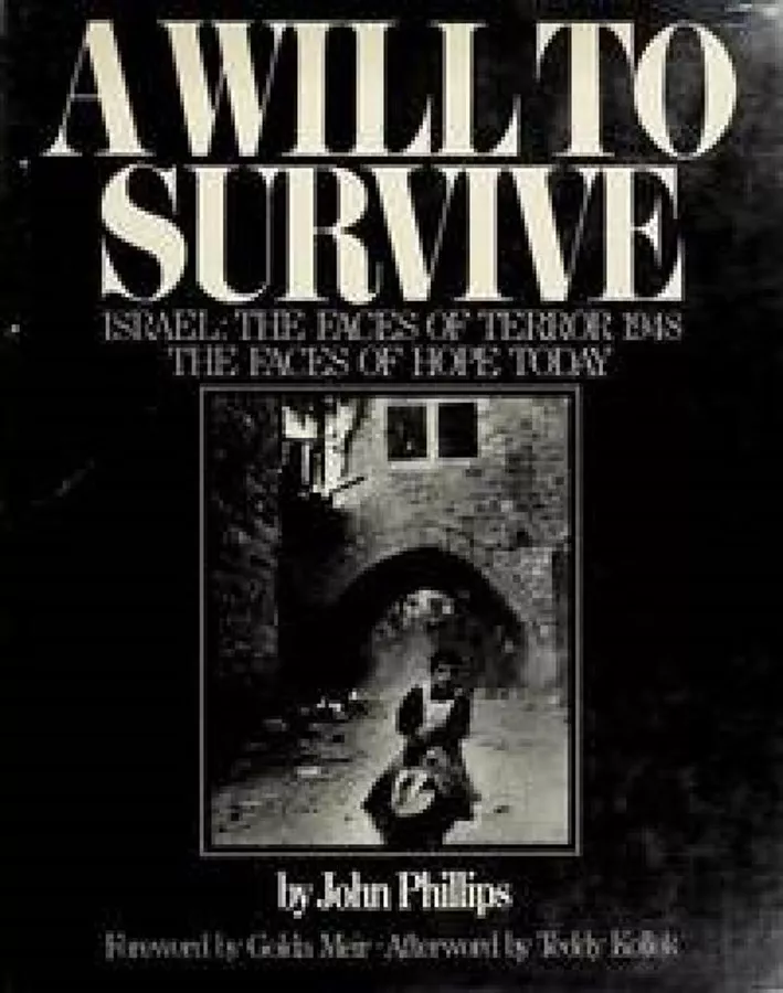 A will to survive - יד שניה