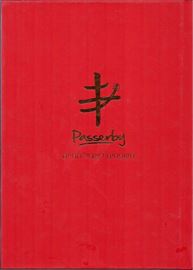 משפטים לשביל החיים - יד שניה דני ספרים