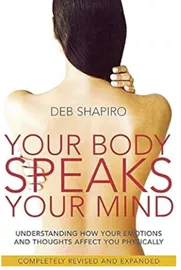 Your Body Speaks Your Mind - SECOND HAND דני ספרים