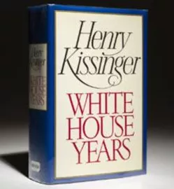 White House Years - SECOND HAND דני ספרים