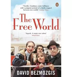 The Free World - second hand דני ספרים