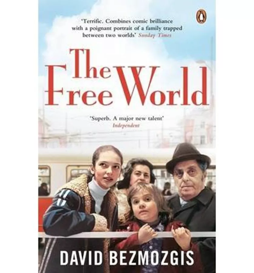 The Free World - second hand