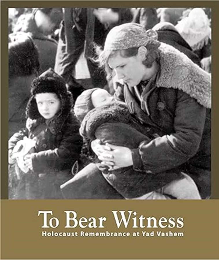TO BEAR WITNESS - SECOND HAND