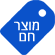 פופולרי